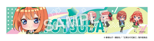 『五等分の花嫁∬ 』マフラータオル 中野四葉